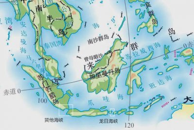 ​马六甲海峡属于哪个国家（马六甲困局，中国应该如何破解？）