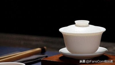 ​《茶经》全文