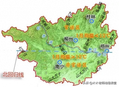 ​广西车牌字母代码地图｜生活地理