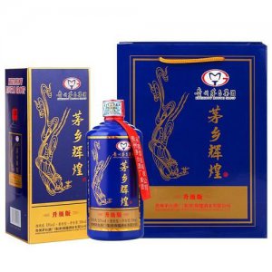 ​茅台辉煌酒v1915价格53度，茅台辉煌酒v1915酱香型分真假