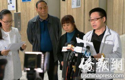 ​瞿铭吴颖命案宣判 博尔登将终身狱中服刑