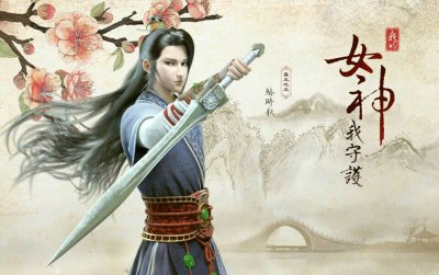 ​墓王之王：为什么说楼满风是三流高手？他和骆时秋到底多弱？