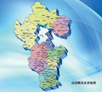 ​辛集市属于哪个市（河北省一个市，人口超60万，名字非常接地气！）