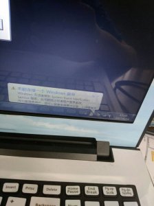 ​电脑一直显示正在准备windows怎么办(电脑一直卡在windows界面怎么办)