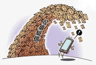 ​垃圾短信举报成功如何处理（举报过垃圾短信后，就不会再收到了吗？原来我们一