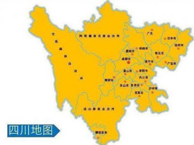 ​西昌属于哪个省(四川省一县级市，人口超70万，号称“小春城”！)