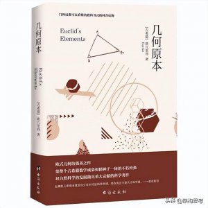 ​数学中质数是什么 质数有什么含义