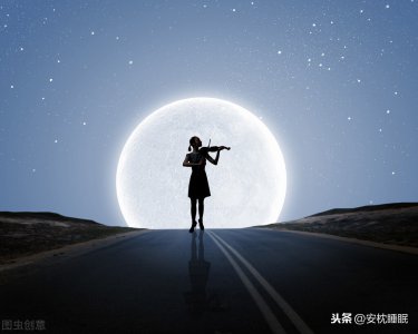 ​催眠曲有哪些歌曲（8首助眠的神曲：“我上个月听完这首歌，今天才醒”）