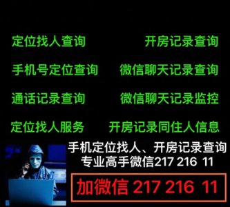 ​能恢复微信聊天记录吗？怎么恢复聊天记录，如何恢复聊天记录