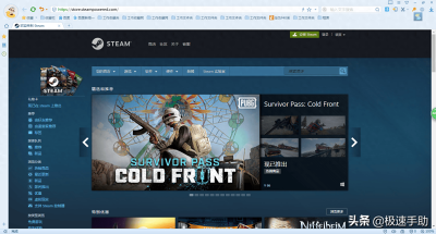 ​Steam中购买的游戏怎么申请退款？详细教程看这里！