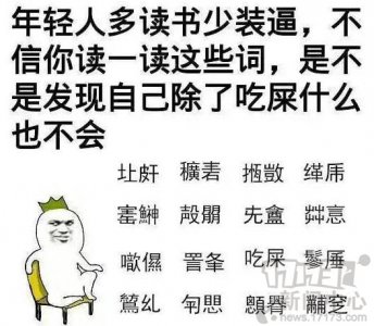 ​moba怎么读（moba游戏是什么意思）