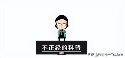 ​抹胸是什么(女生穿抹胸为啥不会往下掉？)