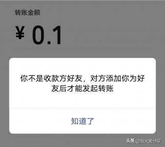 ​怎么看微信好友是否把自己删了(两种简单方法)