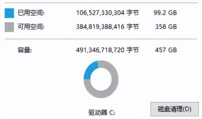 ​怎么可以清理c盘的多余文件 如何清理c盘的多余文件