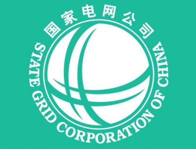 ​怎样报考国家电网 怎样考取国家电网