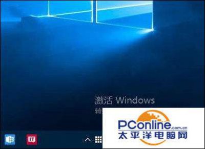 ​win8怎么升级win10(win8怎么升级到win10失败)