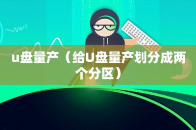 ​姜子牙属什么生肖(姜子牙是什么生肖的百度)