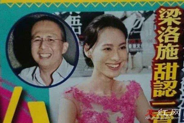 李泽楷为什么只让梁洛施怀孕 不结婚分手费40亿怎么回事