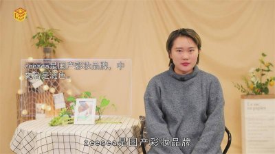 ​zeesea是什么牌子口红怎么样 zeesea是什么牌子口红价格一般多少813