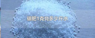 ​碳化硼多少钱一公斤 氮化硅多少钱一公斤