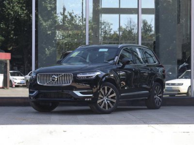 ​沃尔沃XC902021款落地价是多少钱？沃尔沃XC90价格