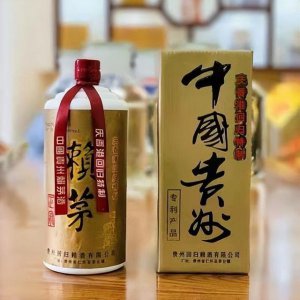 ​1000ml是多少斤酒_1000ml酒等于多少斤酒