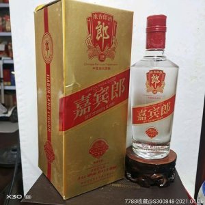 ​嘉宾郎酒45度价格(嘉宾郎酒45度480毫升)