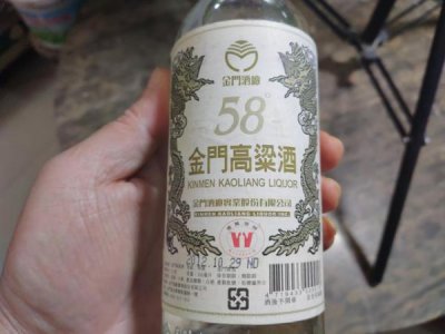 ​高梁酒储存多少年_高粱酒存储几年口感好