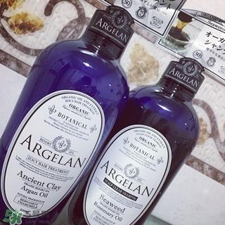 argelan洗发水怎么样？argelan无硅洗发水测评