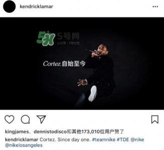 ​喇嘛kendrick lamar与nike合作了吗？kendrick lamar与nike合作的哪款？