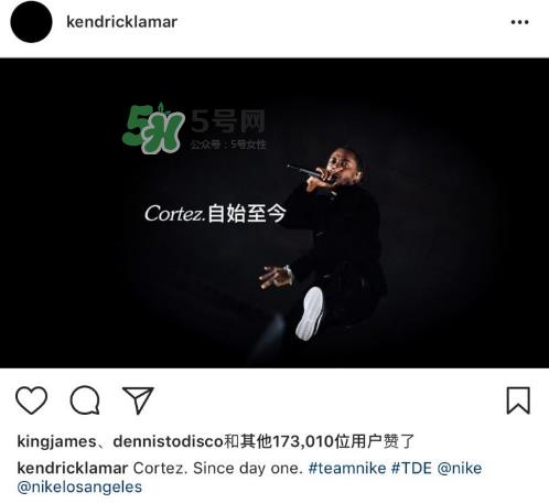 喇嘛kendrick lamar与nike合作了吗？kendrick lamar与nike合作的哪款？