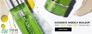 glamglow发光面膜哪个颜色好？glamglow面膜不同颜色功效肤质