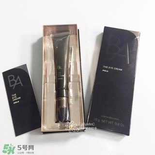 明星爱用的护肤品曝光 明星真正在用的护肤品