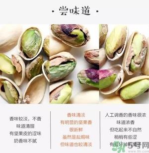 三只松鼠和百草味哪个好？三只松鼠和百草味哪个好吃？