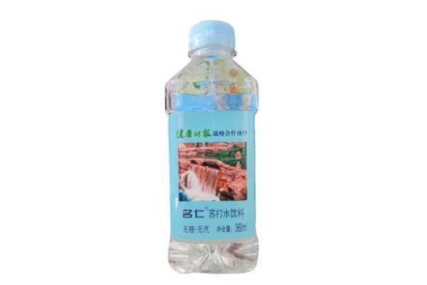 苏打水是不是碳酸饮料 苏打水可以缓解胃酸吗