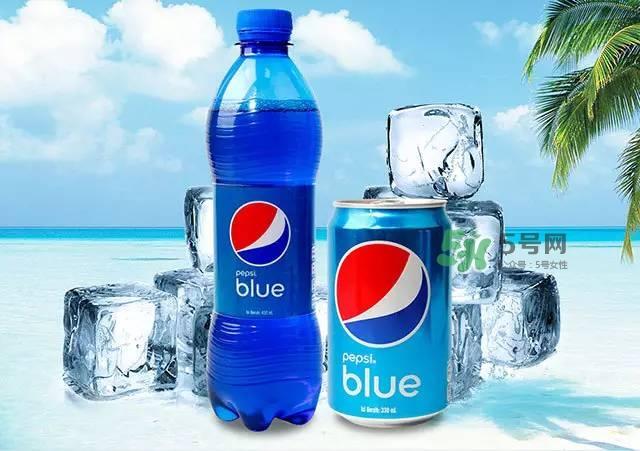 pepsi blue蓝色百事可乐为什么火_在哪买_多少钱