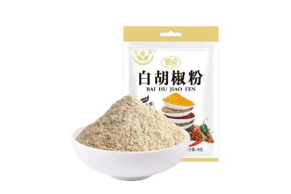 胡椒粉是干嘛用的 胡椒粉是发物吗