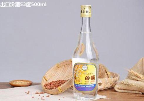 黄盖汾酒是纯粮食酒吗 黄盖汾酒和红盖汾酒有什么区别