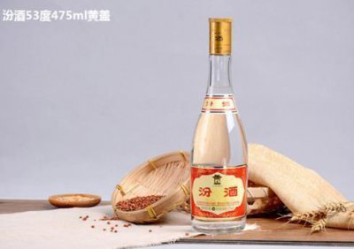 ​黄盖汾酒是纯粮食酒吗 黄盖汾酒和红盖汾酒有什么区别