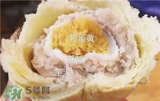 阿聪师芋头酥好吃吗?阿聪师小芋仔多少钱?