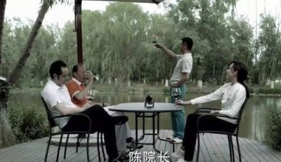 ​《人民的名义》陈清泉“学习外语”被抓时，有谁注意他说了什么？