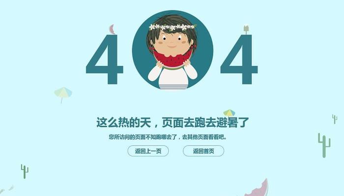 Pronhub，这个神奇的“成人网站”，一年要被偷偷点开335亿次！