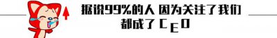 ​七七事变中，抵抗的29军为何有10万人？5大师长都是谁？