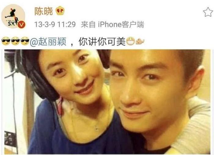 陈晓陈妍希到底发生了什么？