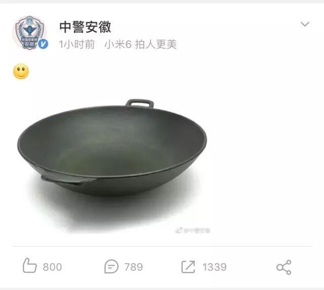 六安教师讨薪，央媒罕见发声，这3天发生了什么？