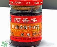 做牛肉酱用什么辣椒?做牛肉酱用什么辣椒才好吃?