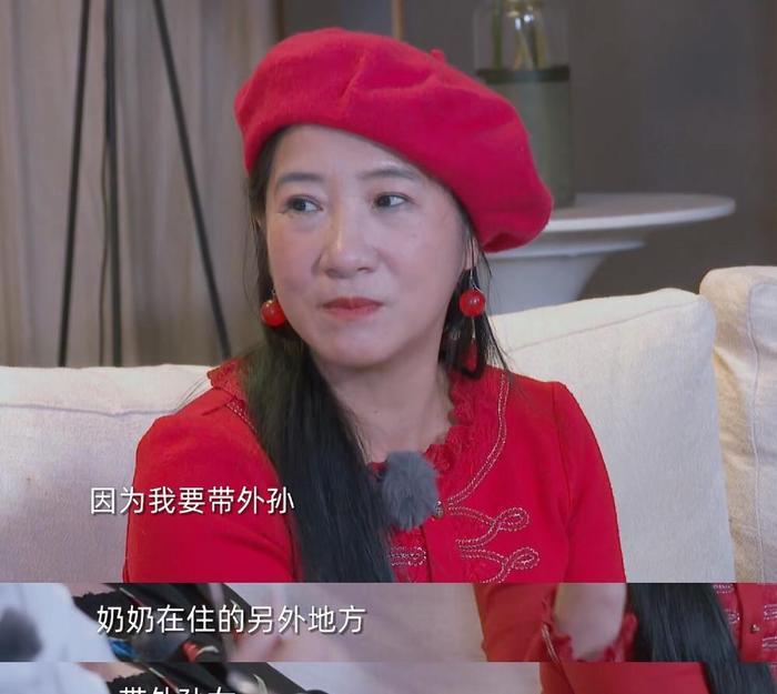 袁成杰婚后和丈母娘住，在家亲自下厨做菜！亲妈却不舍得儿子干活