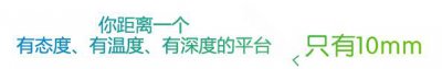 ​八倍镜可以不捡，四倍镜可以不是，可是想吃鸡这个词倍镜必须准备