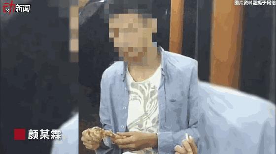 花季少女被同学捅死，仅因拒绝帮忙做题？