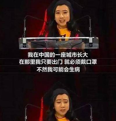 杨舒平父母（杨舒平父母女儿丢脸自己也很惨）